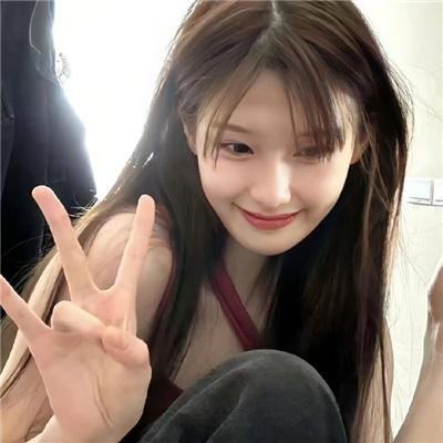 水瓶女人心