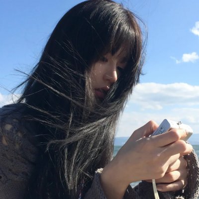 妳好,安妮